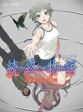 av资源首页网